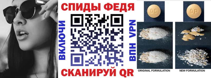 Amphetamine 97%  МЕГА вход  Ростов  где купить наркоту 