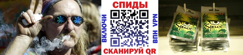 Бутират бутандиол  МЕГА вход  darknet формула  цены   Ростов 