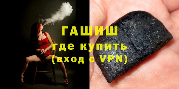 шишки Аркадак