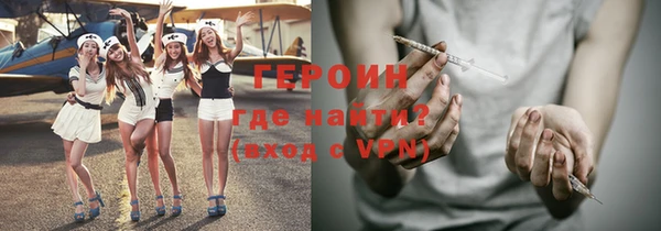таблы Арсеньев