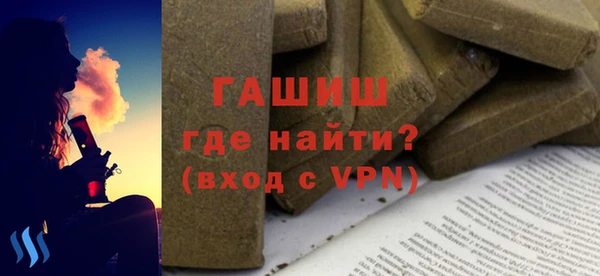 мяу мяу мука Армянск