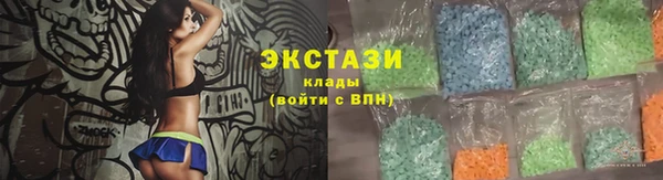 шишки Аркадак