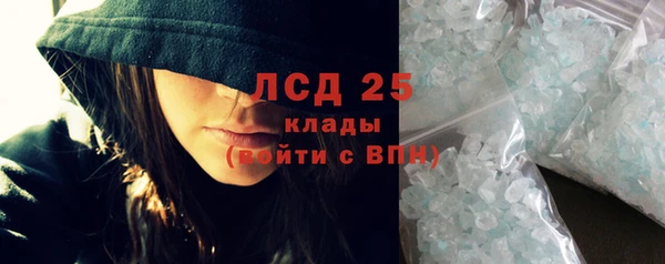 наркотики Новокубанск