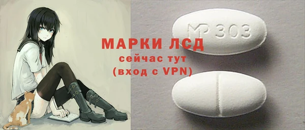 мяу мяу мука Армянск