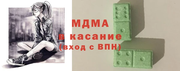 мяу мяу мука Армянск