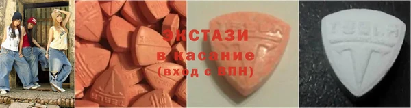 таблы Арсеньев