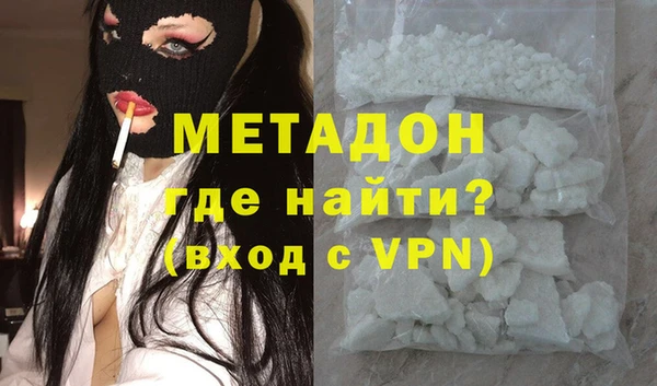 дмт Алзамай