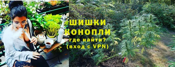 таблы Арсеньев