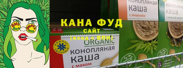 мяу мяу мука Армянск