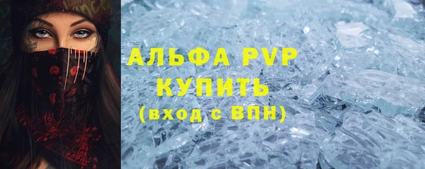 мяу мяу мука Армянск