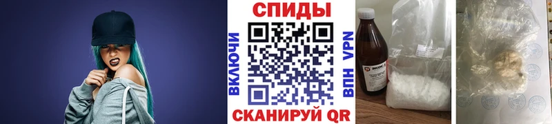 Первитин витя  kraken tor  Ростов 